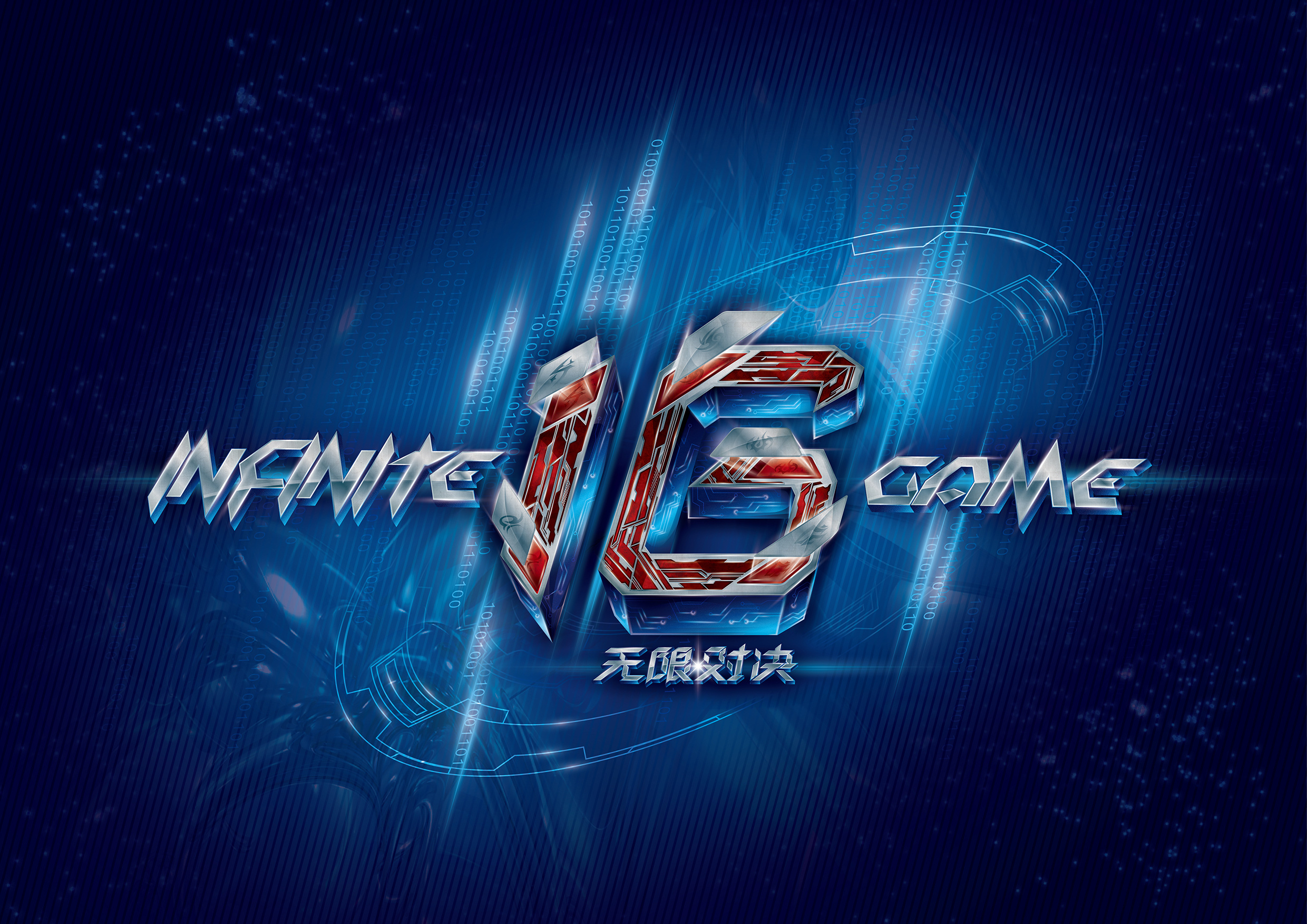 CigaretteS 成为 Paper Rex 的内容创作者；