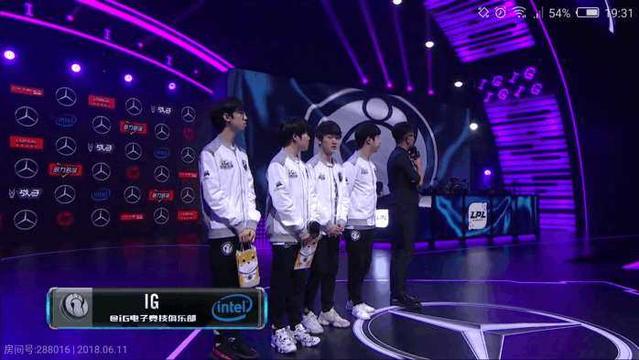 Team WE 和 Bilibili Gaming 在 LPL Split 2 2025 中击败对手
