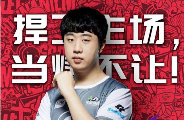 RA 2-1 LGD：Cube贾克斯压制力十足 RA让一追二战胜LGD